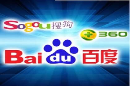 百度竞价包年案例：快速提升品牌知名度