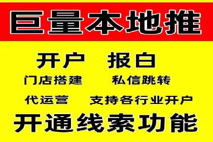 百度广告投放的创意策略及案例分析